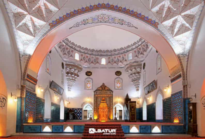Muradiye El Yazmaları Müzesi